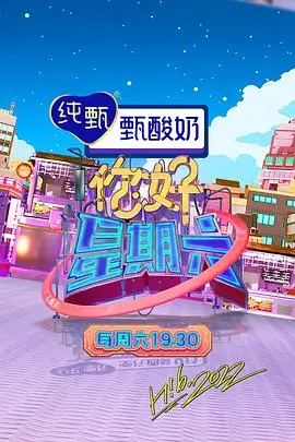 雾海行舟 动漫在线观看