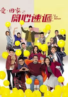 第七封电报 电视剧大全免费观看